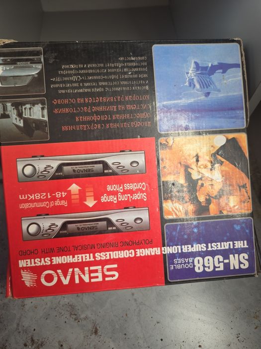 Продам радио телефон