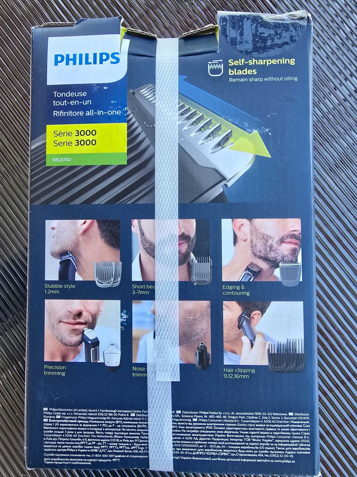Aparat de tuns barba si parul 9 in 1 PHILIPS MG3740/15, Acumulator