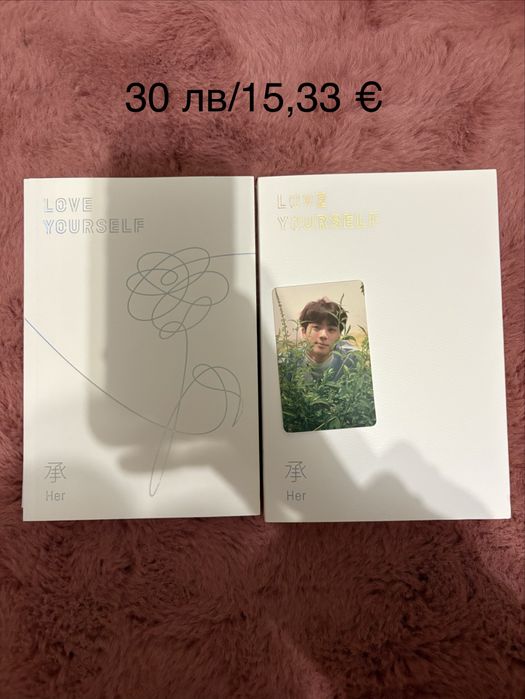 Албуми на BTS - KPOP/КПОП