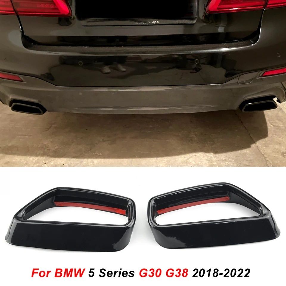 Накрайници ауспух Бмв Bmw G30 G31
