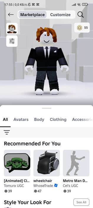 Продам аккаунт в роблокс