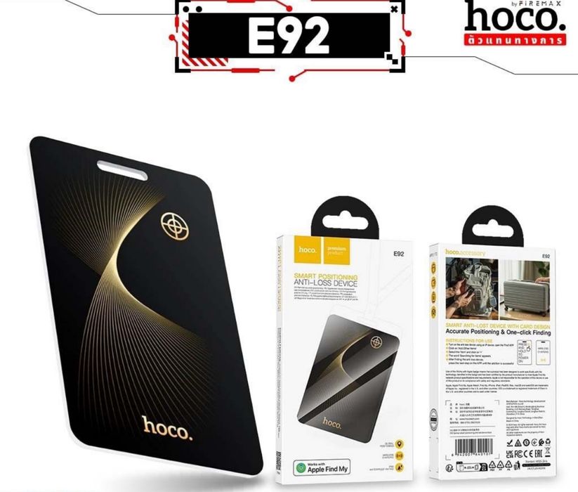 AirTag Smart GPS Tracker, Hoco GPS locator, ГПС Навигатор локатор