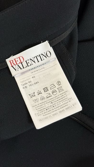Юбка Red Valentino