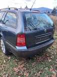 Bara spate Skoda Octavia 1 break combi cu senzori cod 9901