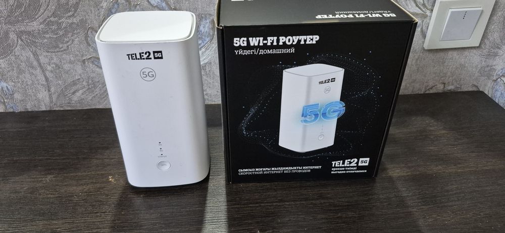 Продам Wi-Fi 5G роутер Теle 2