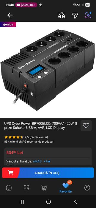 UPS CyberPower BR700ELCD, 700VA/ 420W, 8 prize Schuko, USB-A, AVR, LCD