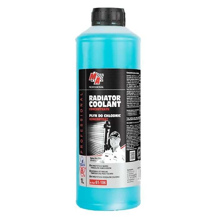 Антифриз Automat, Концентрат, 1L, Син