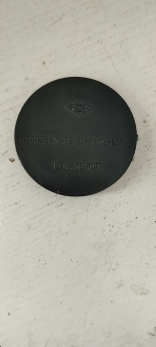 Игла для проигрывателя пластинок