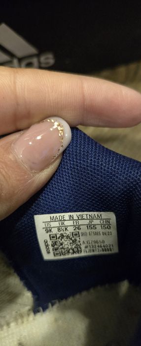 Децки обувки  26 номер