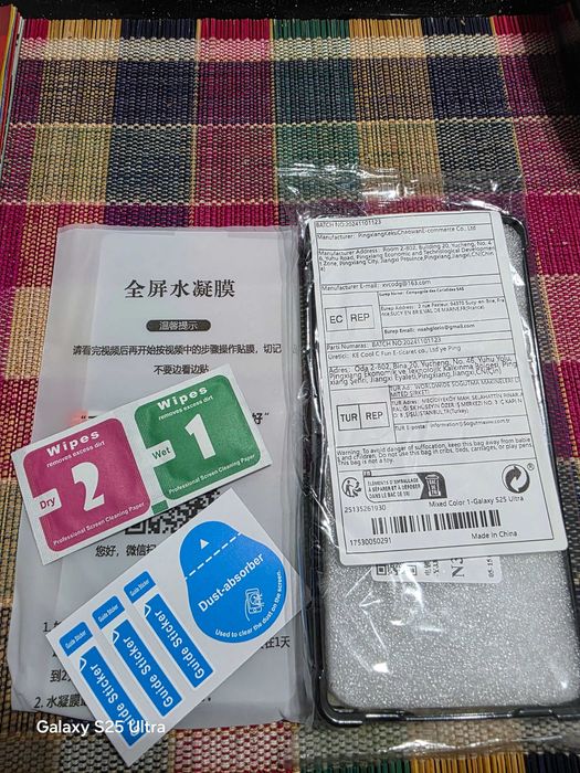 Кейс за Samsung Galaxy S25 Ultra