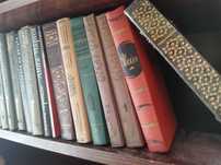 Различни книги от различни автори