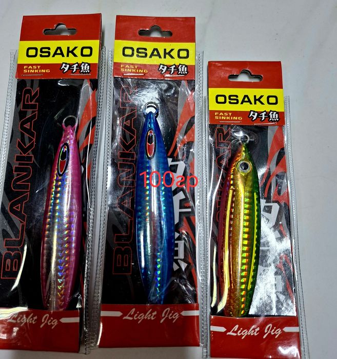 Джиг 10гр,15гр,20гр,30гр,40гр,60гр,70гр,80гр,100гр,120гр,150гр