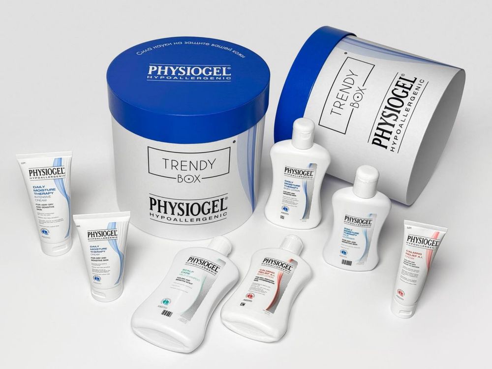 Physiogel Набор косметики бокс подарочный набор