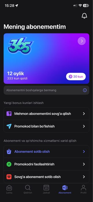 1fit 1 yillik aboniment arxon narxda