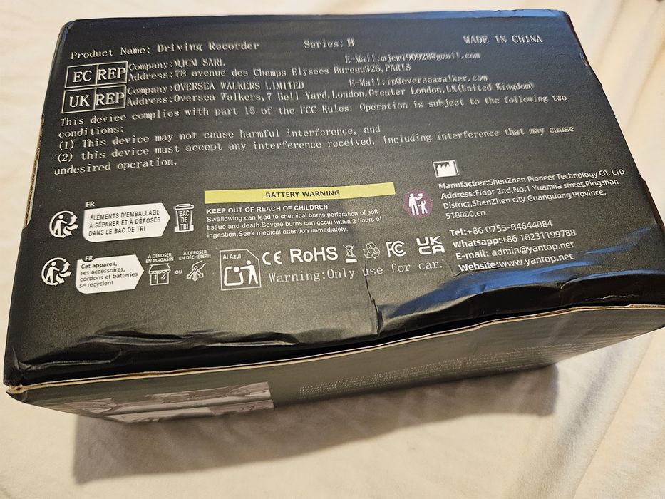 Camera auto fata spate