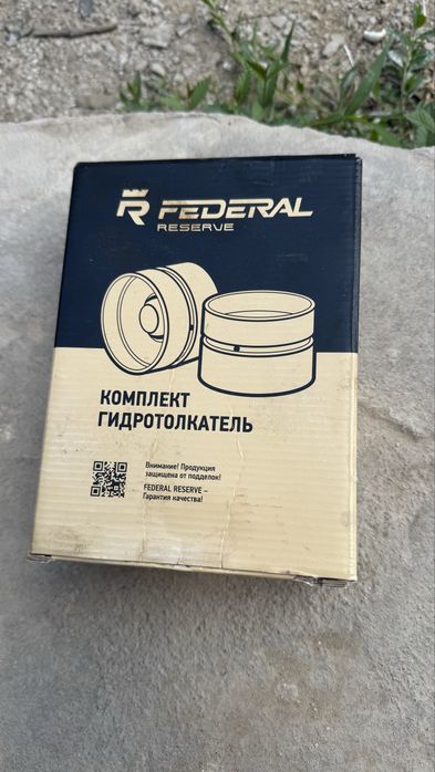 Продам гидракомпенсаторы на ваз 16 клапанов