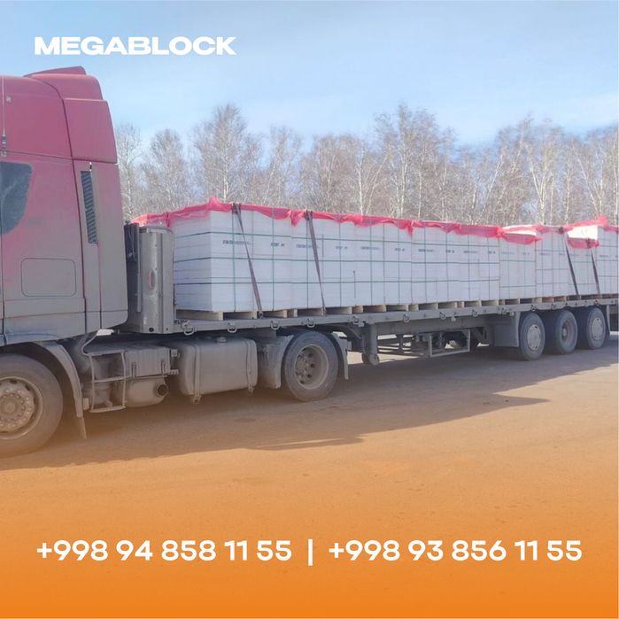 Gazablok avtoklavli - 570 000 so'm m³