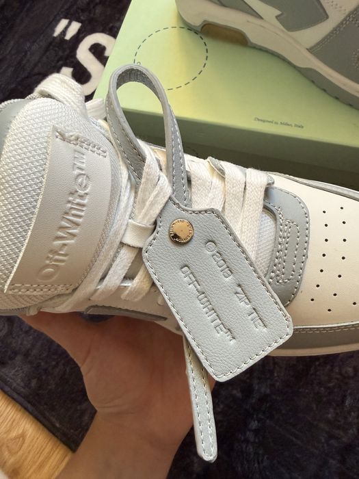 Off White Out Of Office