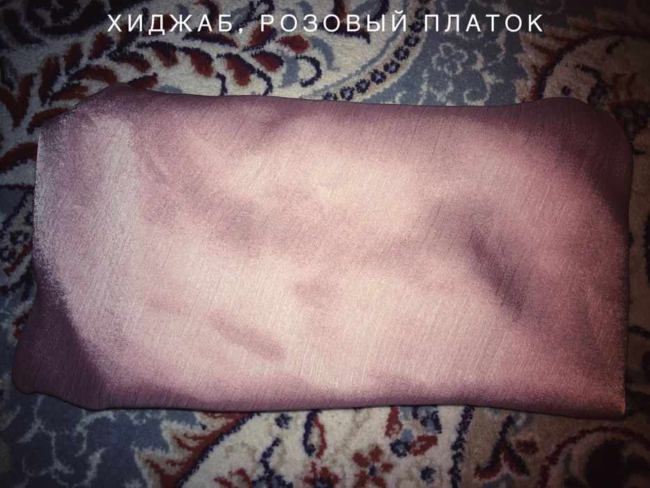 Платок, Шифон Шарф.