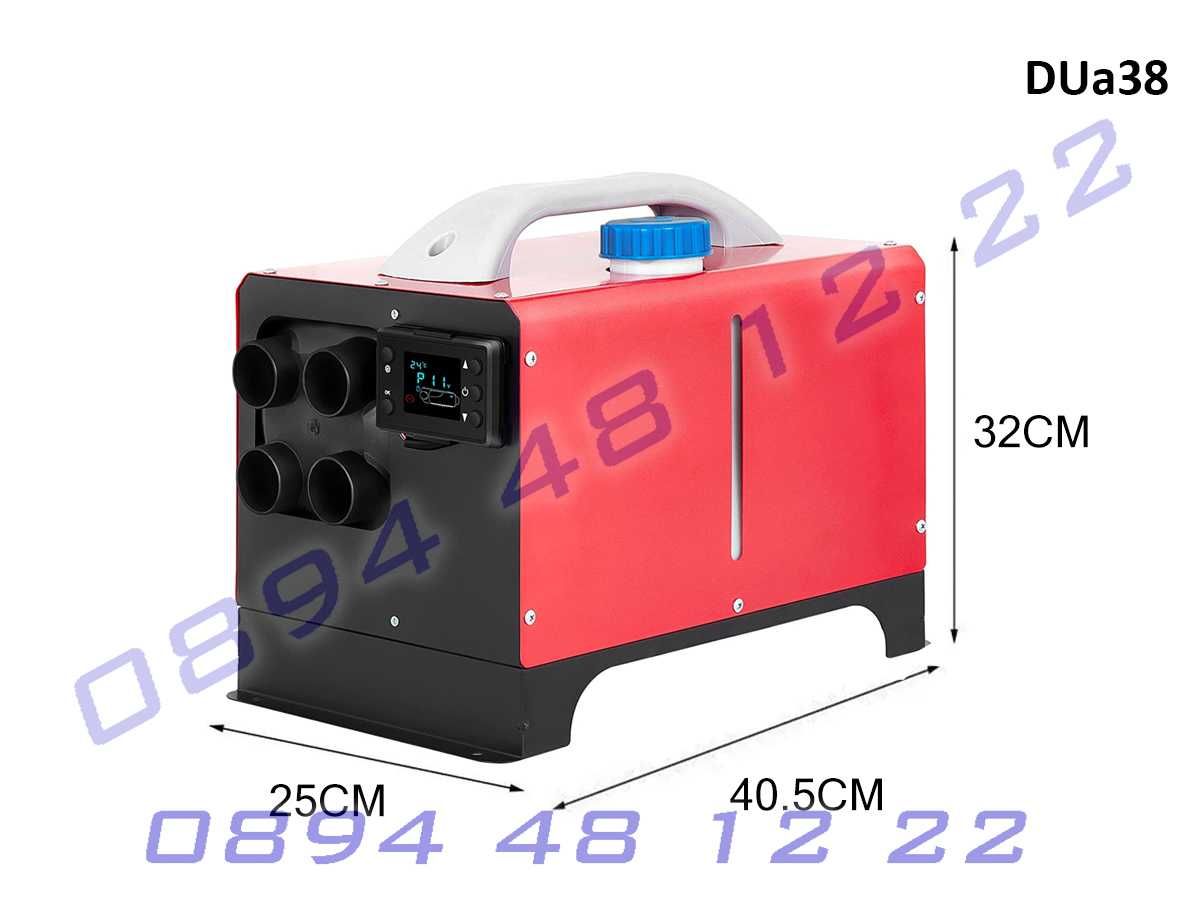 Дизел печка LCD дисплей Термостат Дистанционно 12/24 V кола камион бус