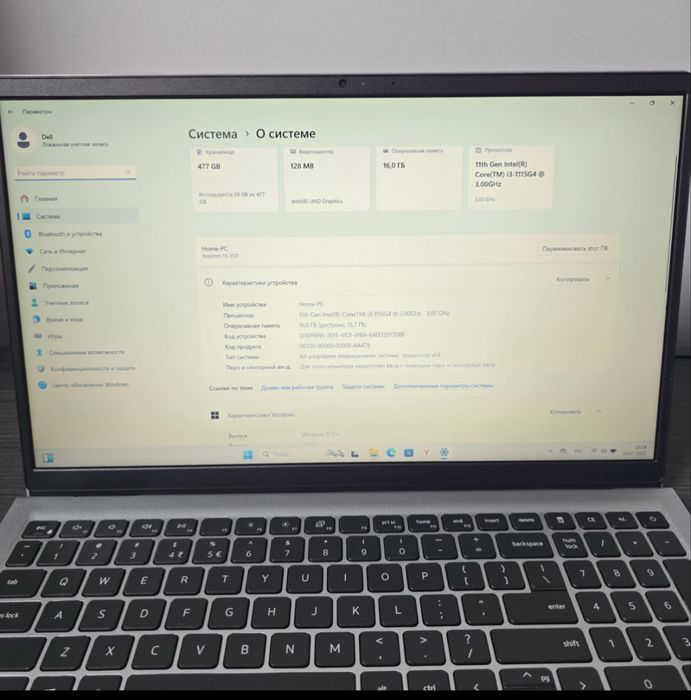 Dell Inspiron 15 3511