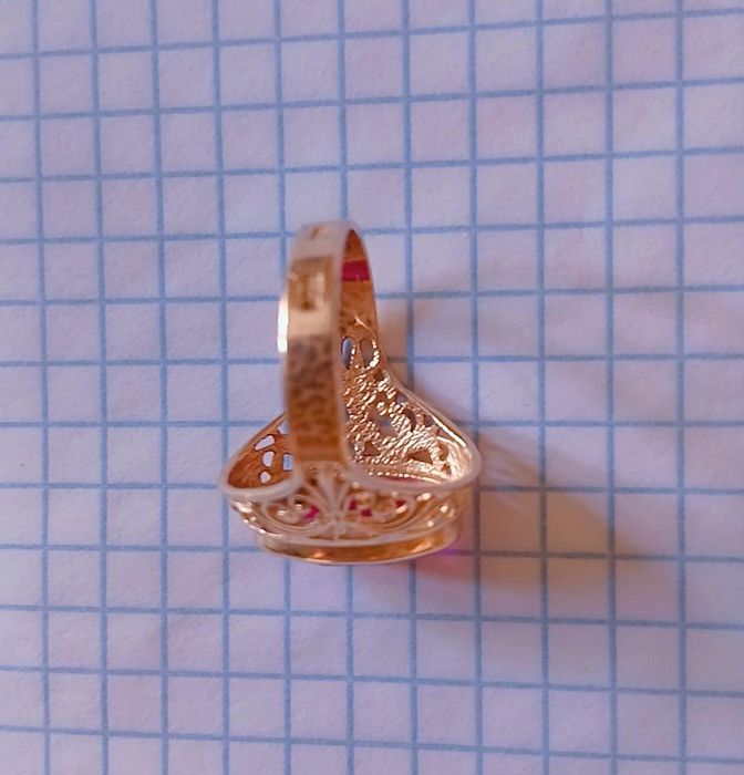 Узук тилла сотилади