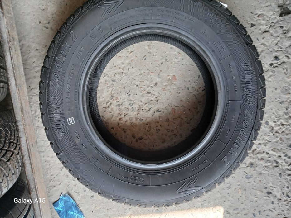 Tunga. zadiyak 2