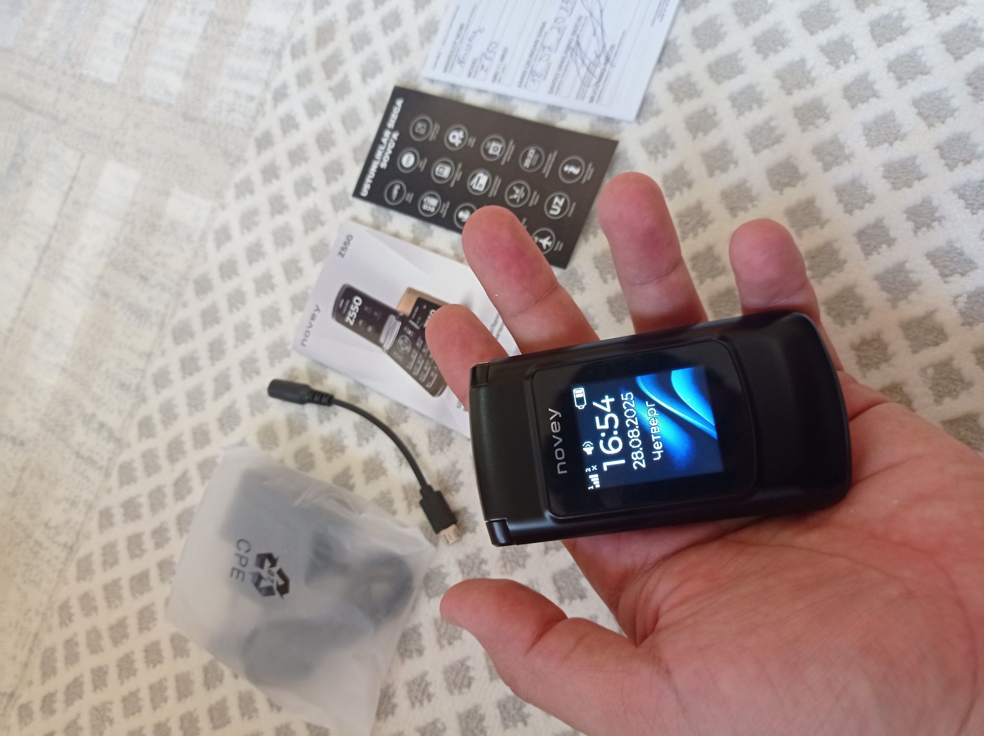 Novey Z550 yangi ozimi telefonim novey novey novey novey nove