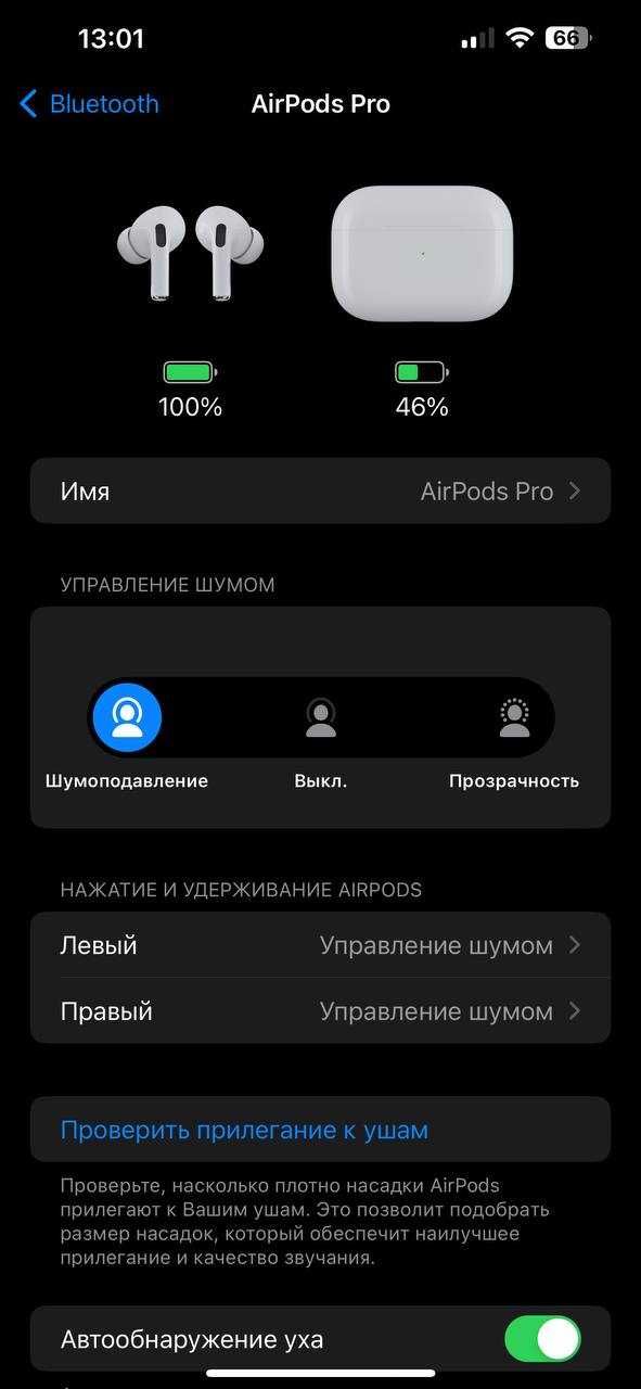 AirPods 2 LUXE качества