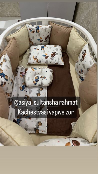 Detskiy krovat davinchi