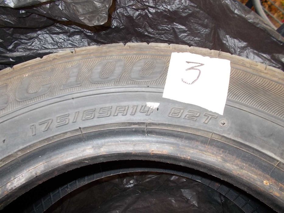 Летни гуми 14 цола,втора употреба.