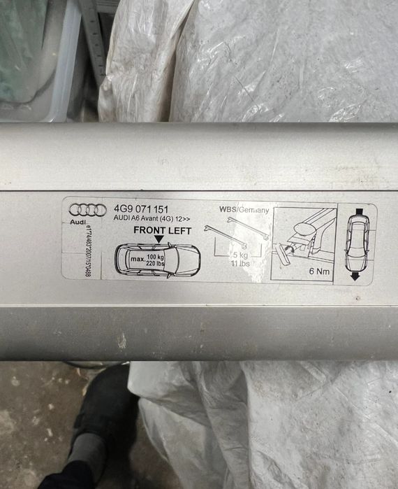 Автобокс Ауди бокс 405л. с греди