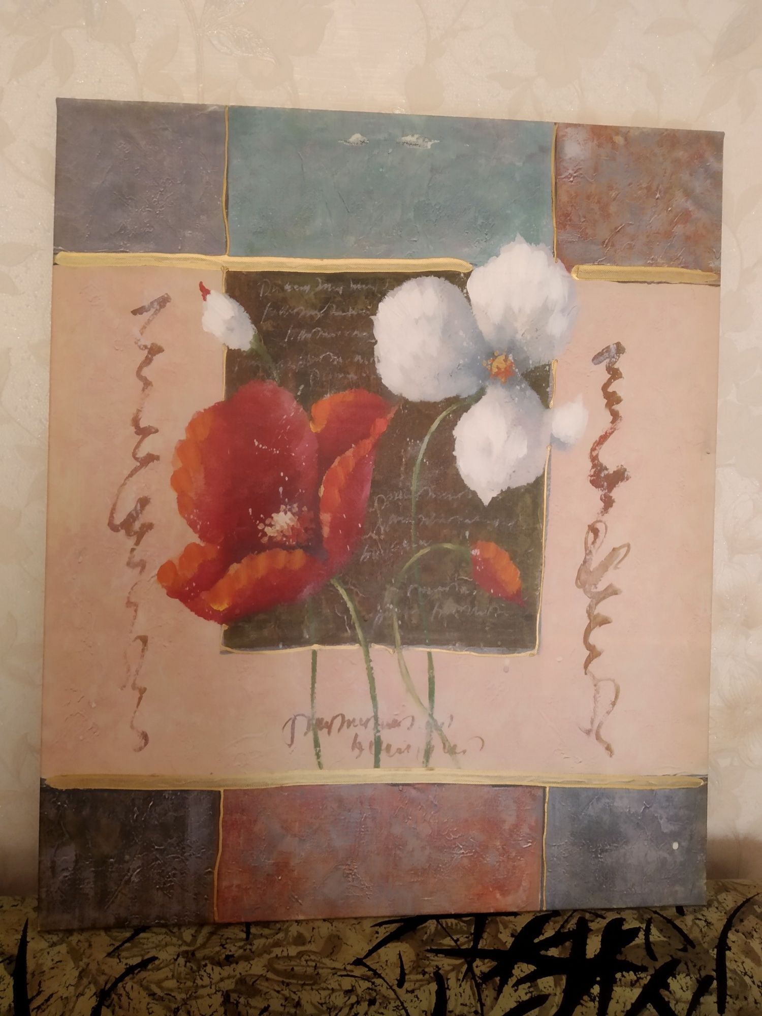 Картины "Цветы" продам