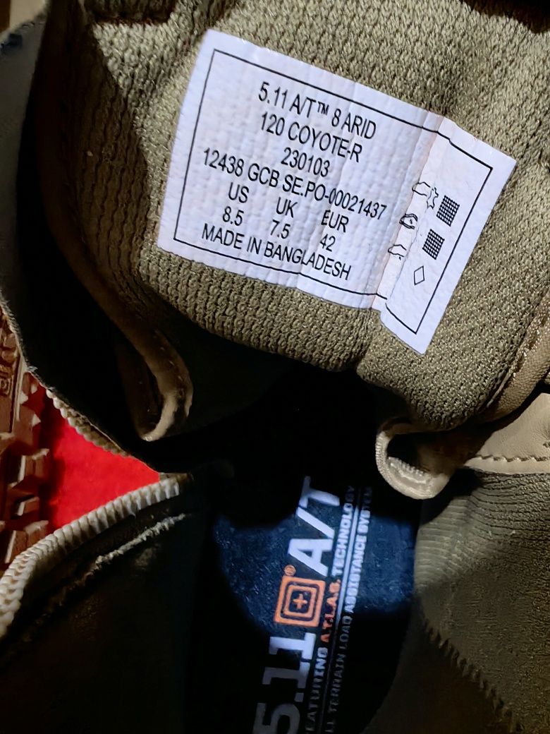 Кубинки Tactical 5.11 A/T8