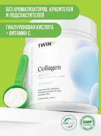 Коллаген с гиалуроновой кислотой без подсластителей collagen колаген