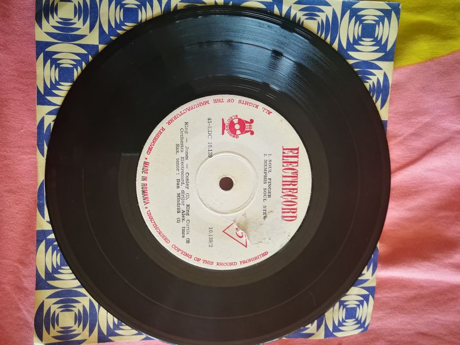 Винилови плочи 7 инчови