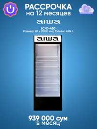 Продаются витринные холодильники Aiwa 70
