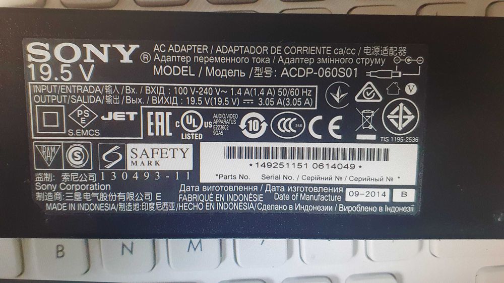 Alimentator televizor Sony