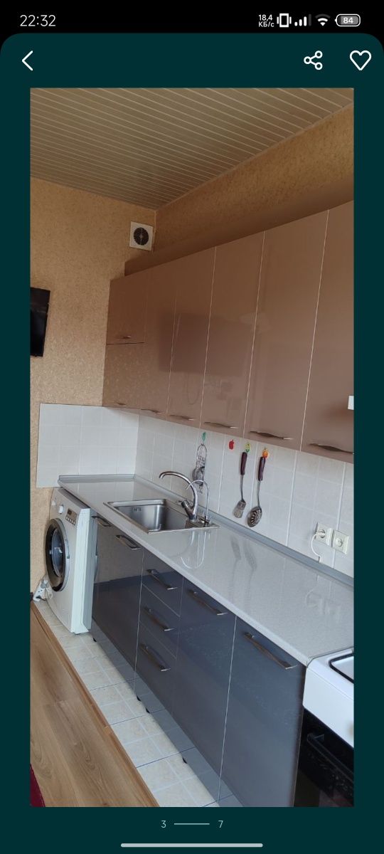 Продается квартира
