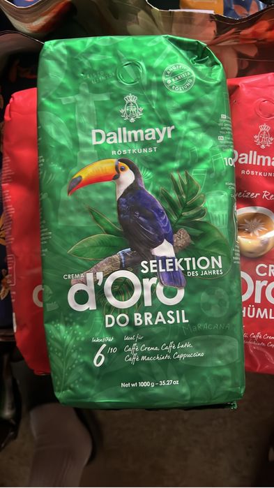 Cafea movenpick,dallmayr