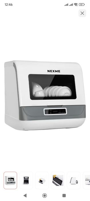 СРОЧНО! Компактная посудомойка NEXME T05.