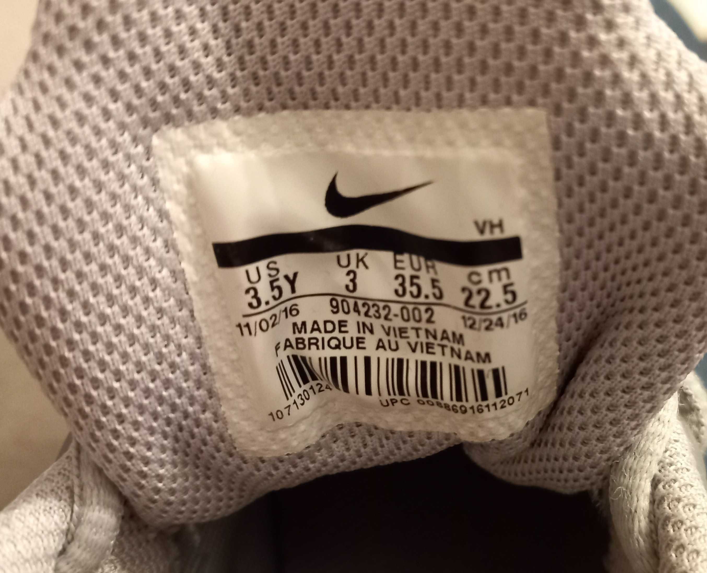 Маратонки Nike Arrows – светлосиви, № 35.5