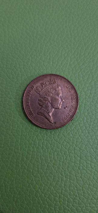 Monede foarte vechi