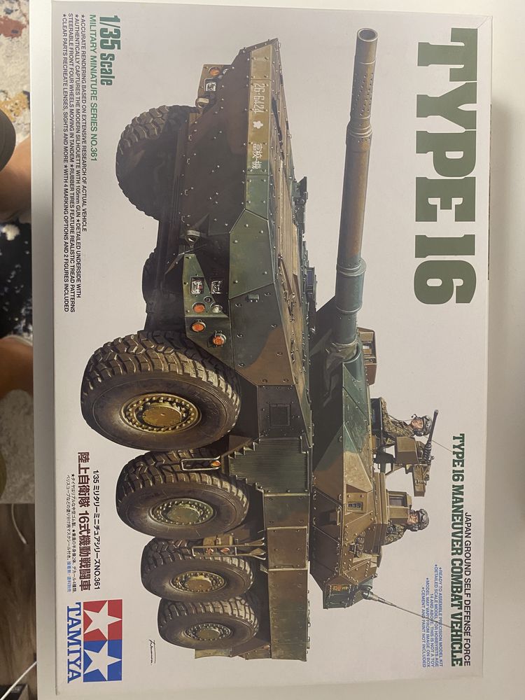 Macheta 1/35 Tamiya Type 16 jgsdf mcv