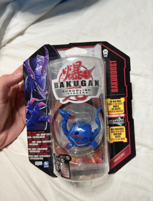 Bakugan Gundalian Invaders NOU IN CUTIE