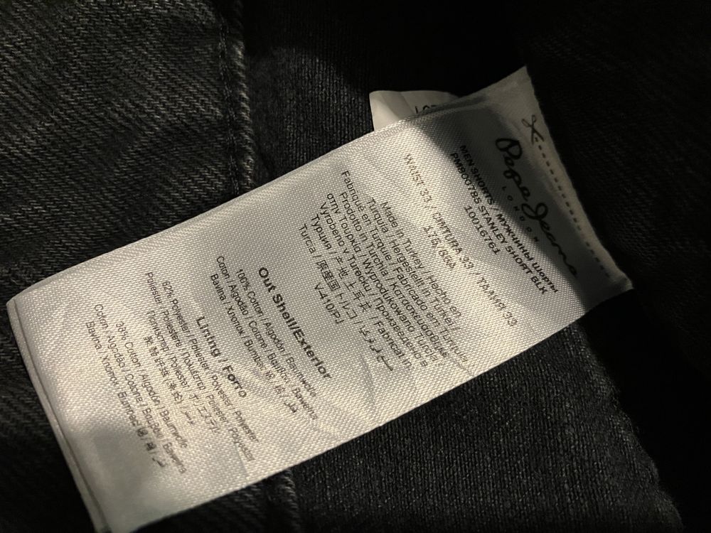 Pepe Jeans къси панталони мъжки