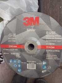 Зачистной диск Silver 230х7