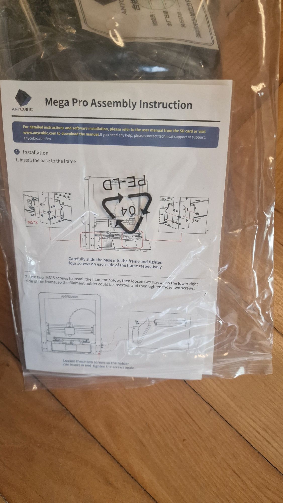 Anycubic mega pro 3д принтер и гравир