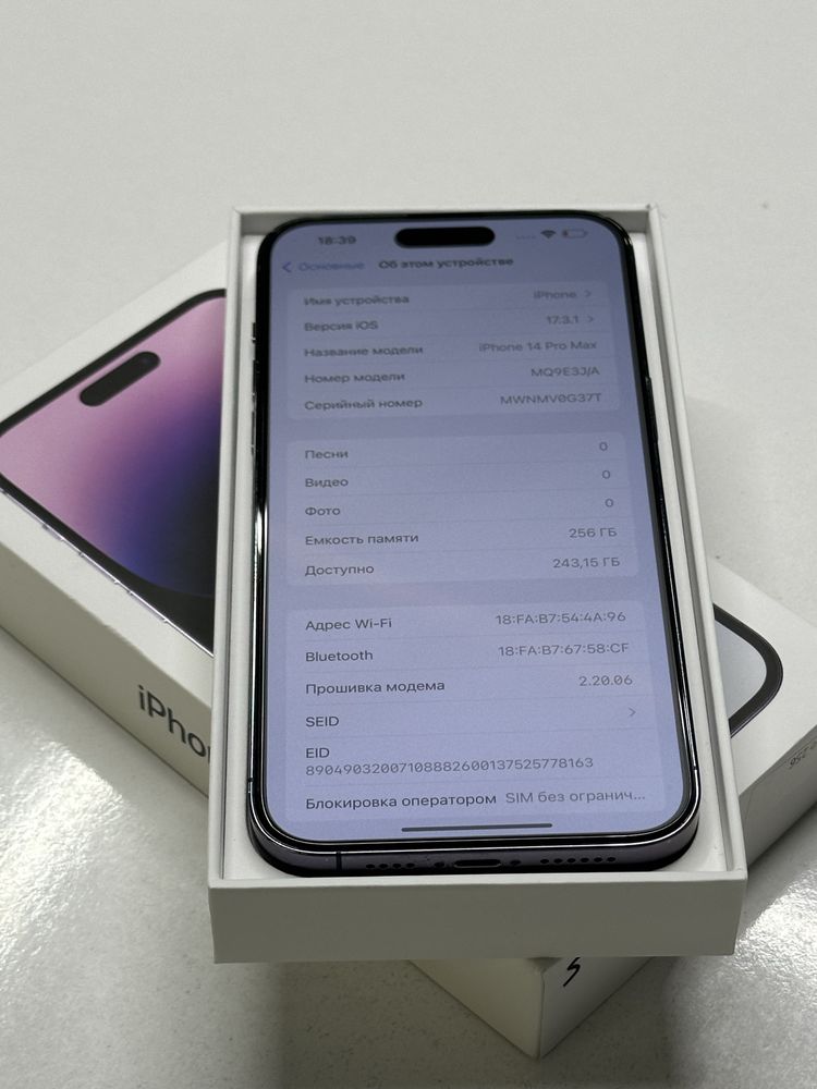 Apple iPhone (айфон) 14 Pro Max 256gb 93%