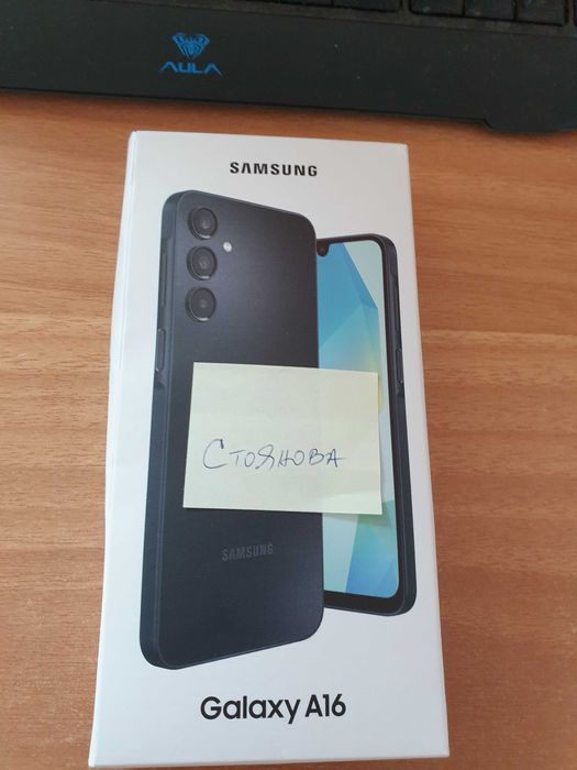 Samsung Galaxy A16 Dual SIM